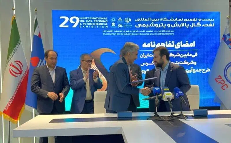 زاگرس، پیشگام در مهار، سوزانده‌های ثروت؛ گامی بلند برای اقتصاد سبز و تولید پایدار