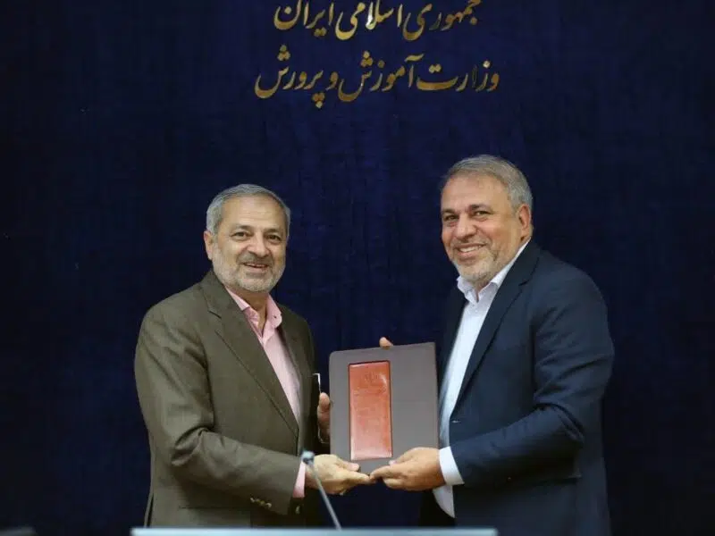 شکوهی رییس هیات مدیره صندوق ذخیره فرهنگیان شد