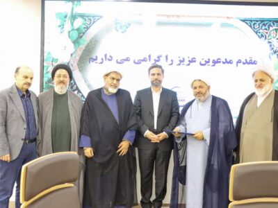 قدردانی از نقش کلیدی دکتر شیخان در ارتقای خدمات پازارگاد