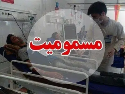 باز هم مسمومیت غذایی در عسلویه؛ کارگران روانه بیمارستان شدند
