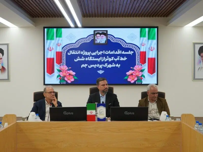 گامی بلند در راستای مسئولیت اجتماعی: آب کوثر به بهارستان میرسد