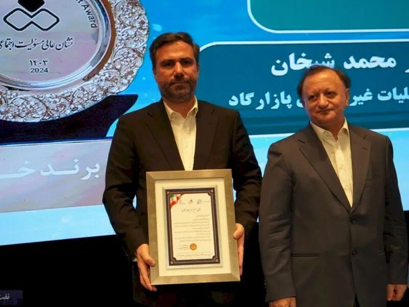 مدیرعامل پازارگاد نشان عالی مسئولیت اجتماعی کشور را تصاحب کرد