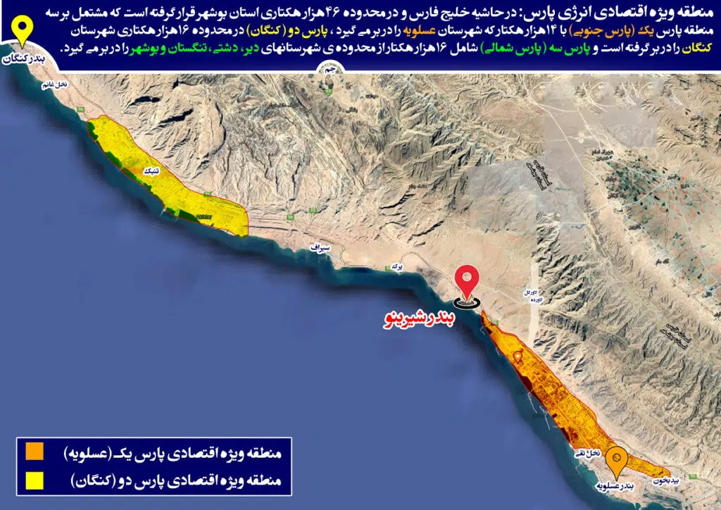 جوانان بومی در قلب صنعت کشور بیکارند 1 نقشه دوم 1