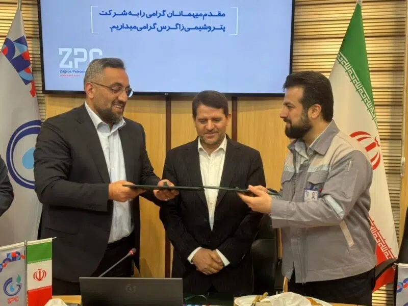 تفاهم زاگرس و مبین برای احداث نیروگاه ۳۰۰ مگاواتی برق