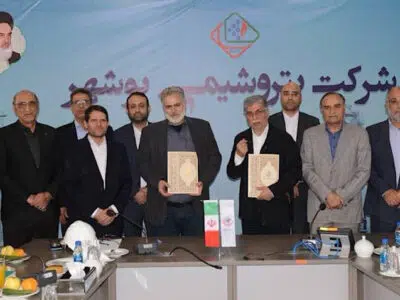 همکاری راهبردی پتروشیمی بوشهر و پژوهش و فناوری کلید خورد