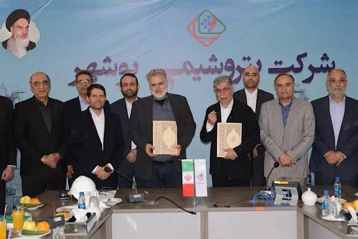 همکاری راهبردی پتروشیمی بوشهر و پژوهش و فناوری کلید خورد